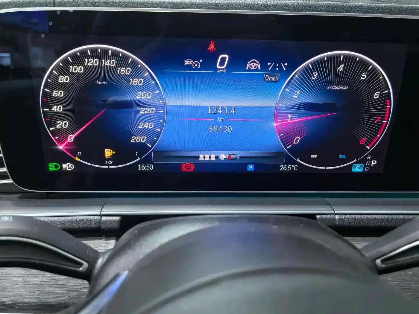 Mercedes-Benz GLE (Imported) 2024 GLE 450 4MATIC Luxury — миниатюра 6