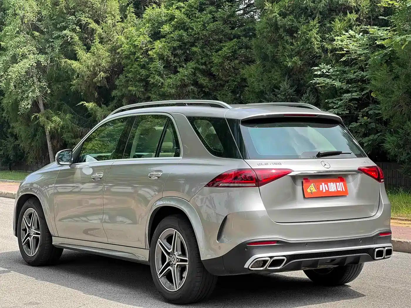 Imported Mercedes-Benz GLE 2020 GLE 450 4MATIC Fashion Model — миниатюра 27
