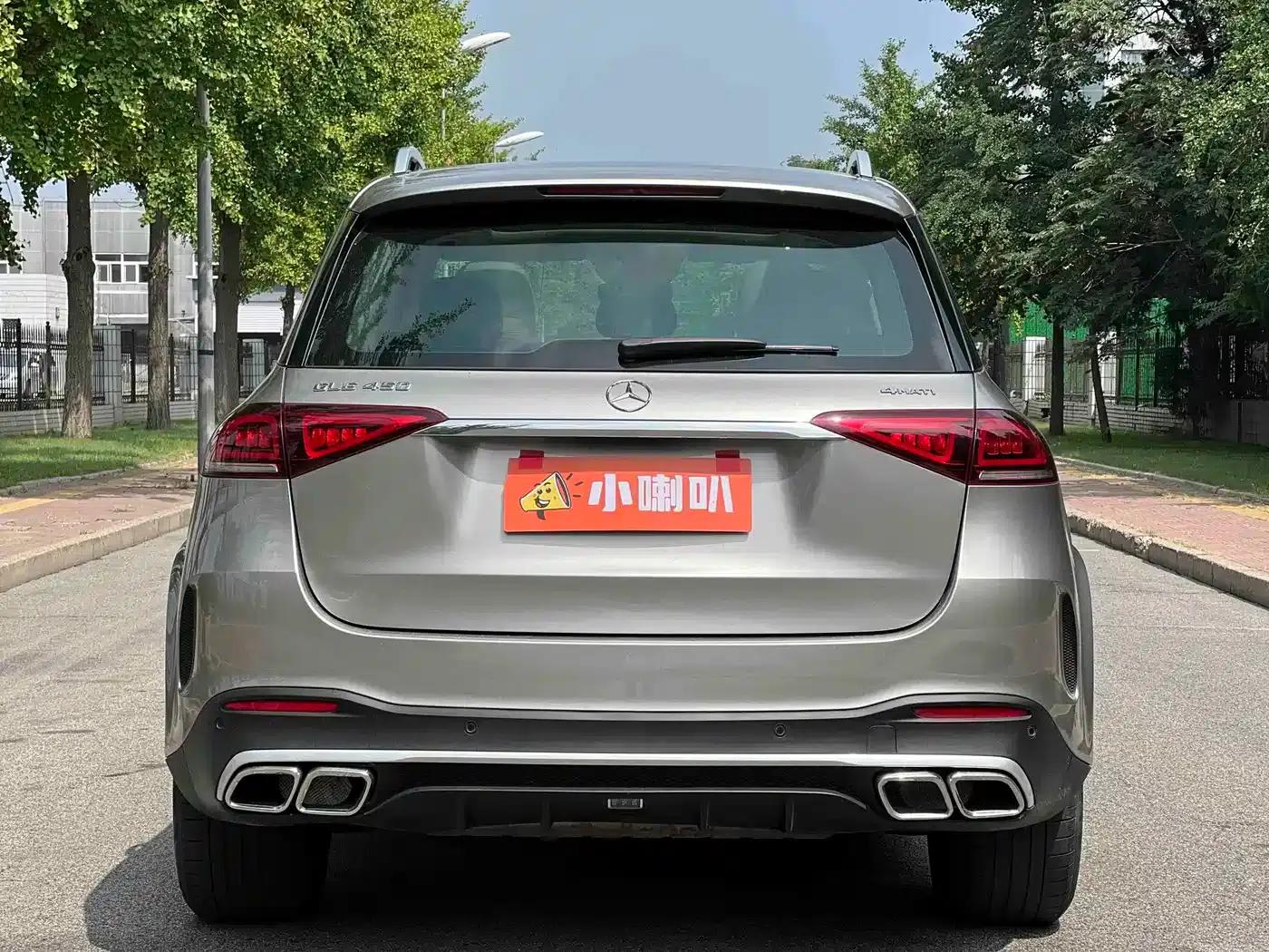 Imported Mercedes-Benz GLE 2020 GLE 450 4MATIC Fashion Model — миниатюра 28