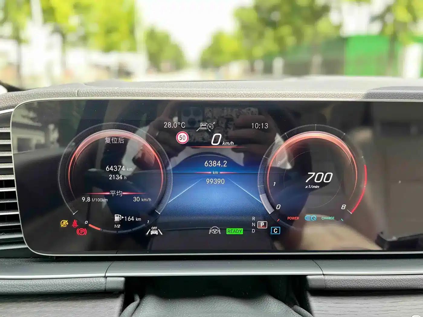 Imported Mercedes-Benz GLE 2020 GLE 450 4MATIC Fashion Model — миниатюра 8