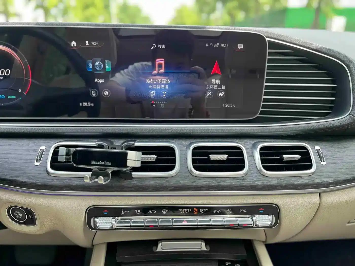 Imported Mercedes-Benz GLE 2020 GLE 450 4MATIC Fashion Model — миниатюра 10
