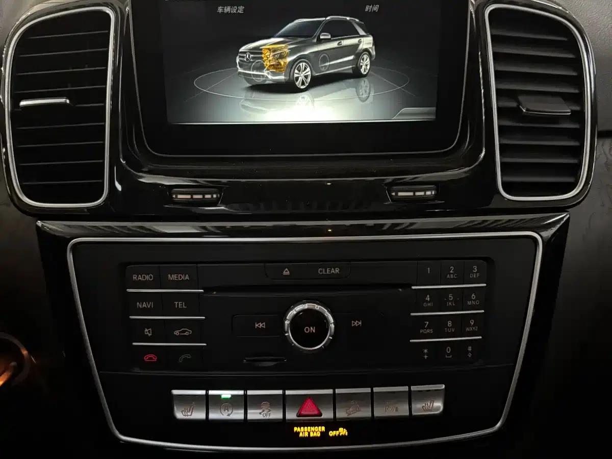 Imported Mercedes-Benz GLE 2016 GLE 320 4MATIC Dynamic — миниатюра 11