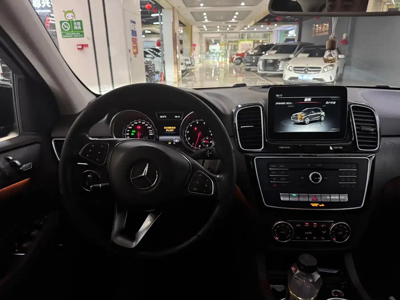 Imported Mercedes-Benz GLE 2016 GLE 320 4MATIC Dynamic — миниатюра 10