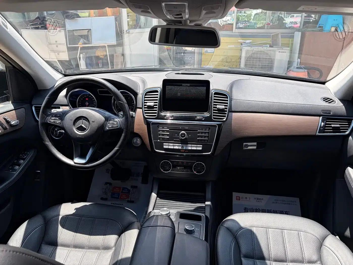 Mercedes-Benz GLE (Imported) 2017 GLE 320 4MATIC Dynamic — миниатюра 21