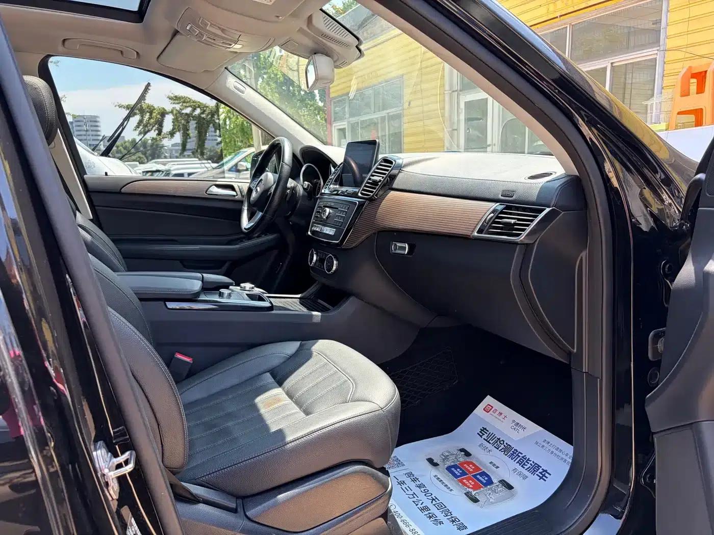 Mercedes-Benz GLE (Imported) 2017 GLE 320 4MATIC Dynamic — миниатюра 22