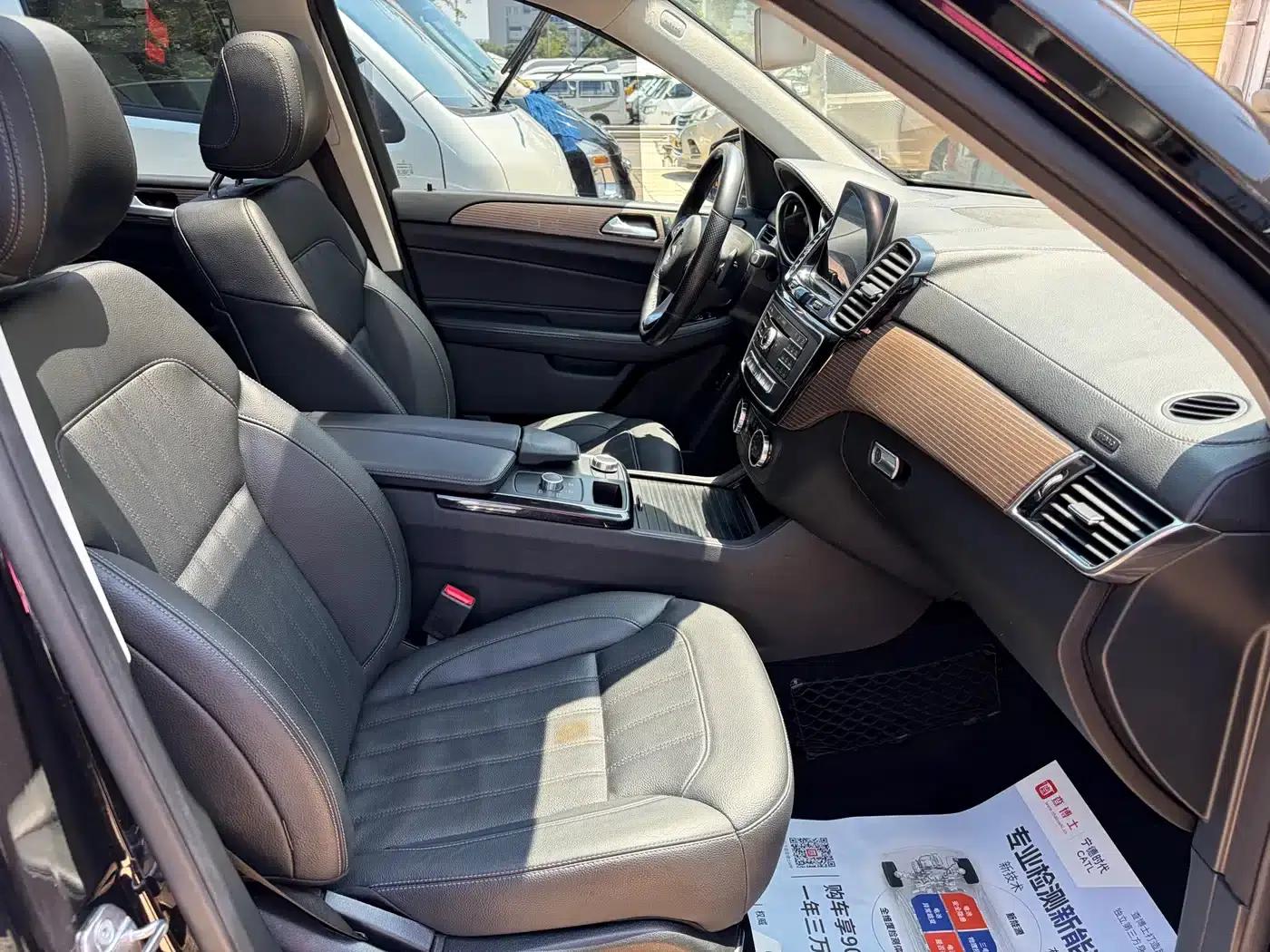 Mercedes-Benz GLE (Imported) 2017 GLE 320 4MATIC Dynamic — миниатюра 23
