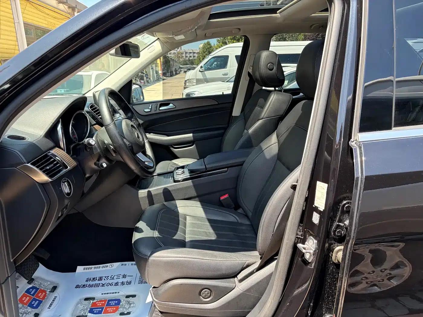 Mercedes-Benz GLE (Imported) 2017 GLE 320 4MATIC Dynamic — миниатюра 8