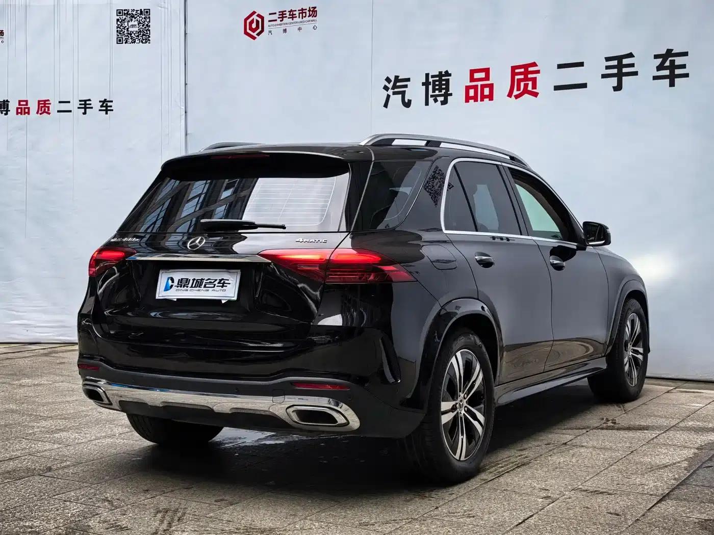Mercedes-Benz GLE PHEV 2024 GLE 400 e 4MATIC — миниатюра 16