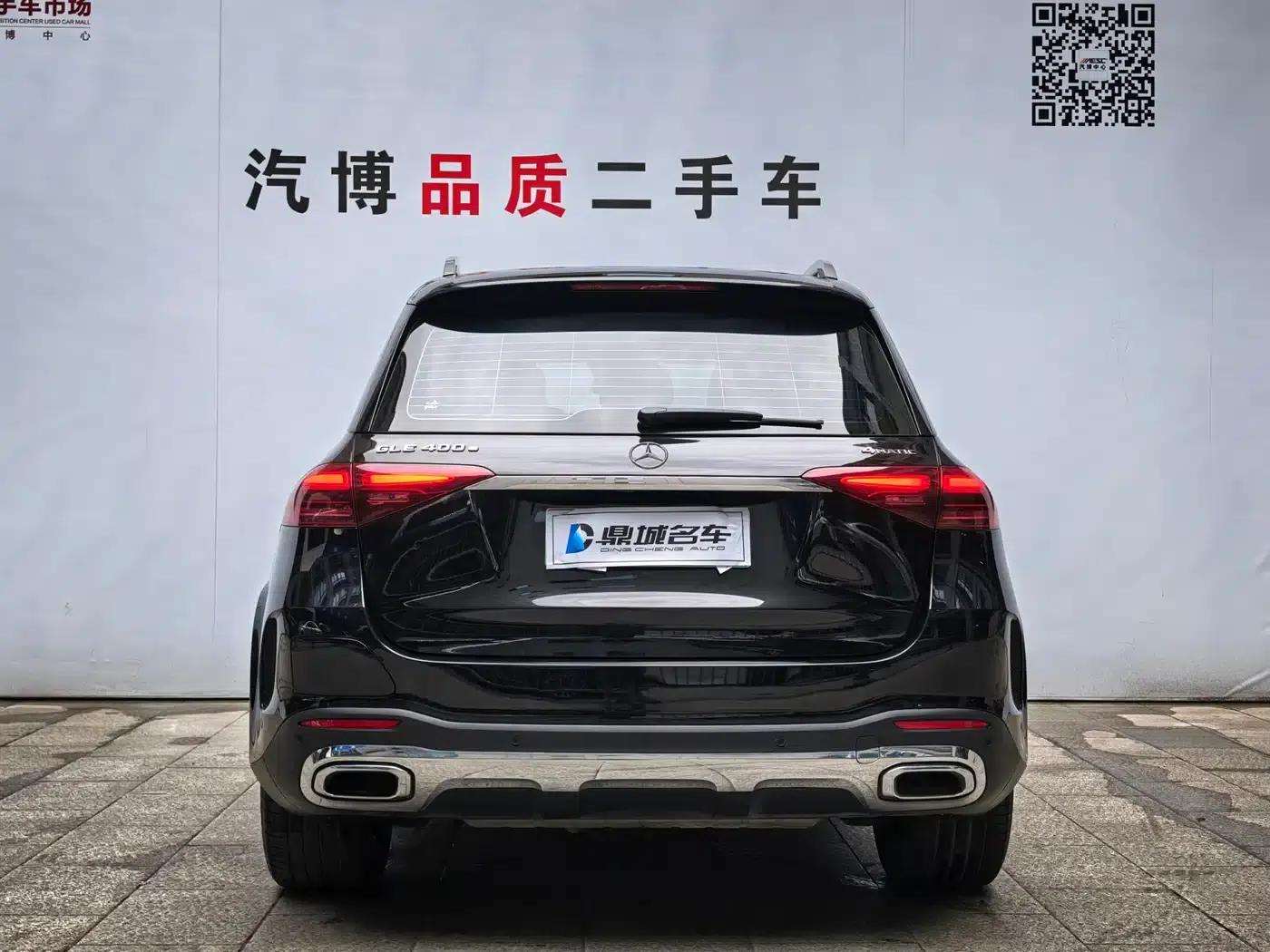 Mercedes-Benz GLE PHEV 2024 GLE 400 e 4MATIC — миниатюра 17