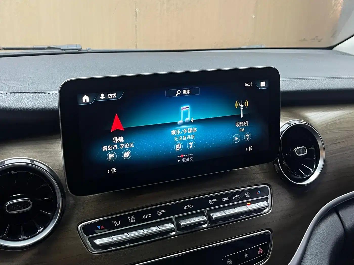 Mercedes-Benz V-Class 2020 V 260 Premium Edition — миниатюра 13