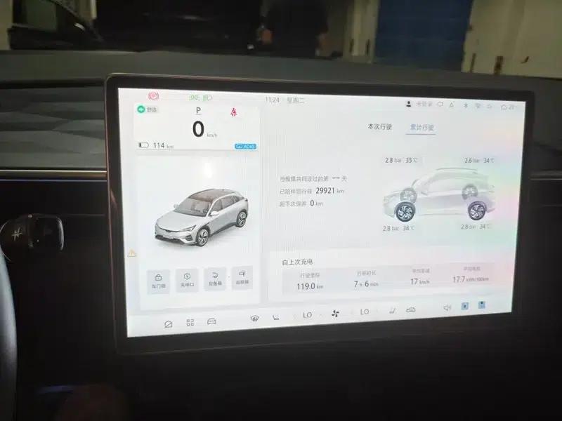 Jihu Alphard T5 2024 520 MAX — миниатюра 5