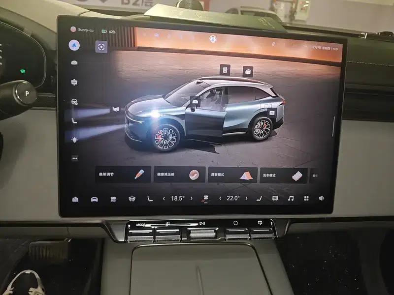 ZEEKR 7X 2025 100kWh Long Range 4WD Intelligent Driving Edition — миниатюра 12