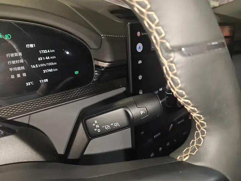 ZEEKR 7X 2025 100kWh Long Range 4WD Intelligent Driving Edition — миниатюра 14