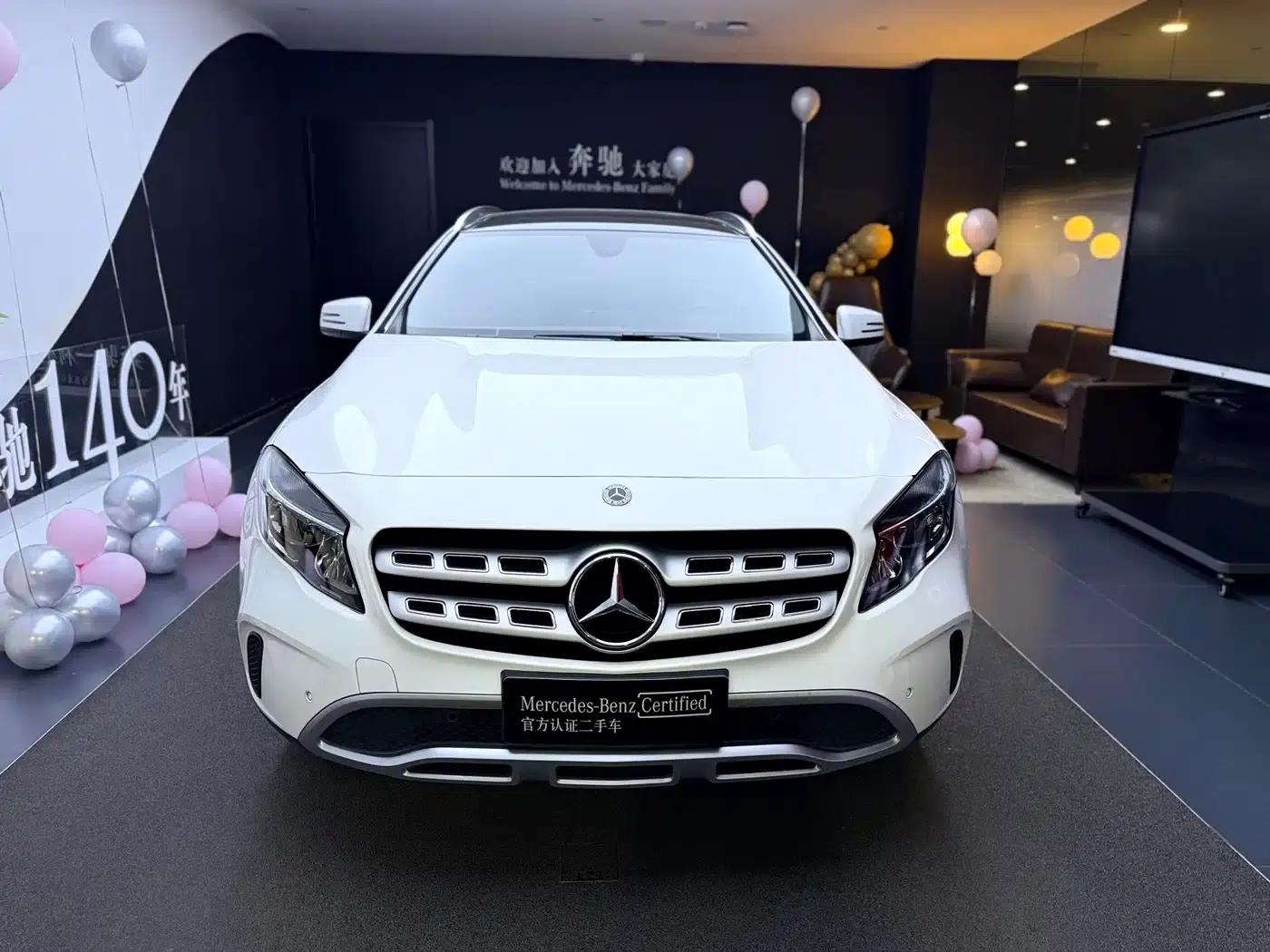 2017 Mercedes-Benz GLA 200 Dynamic — миниатюра 2