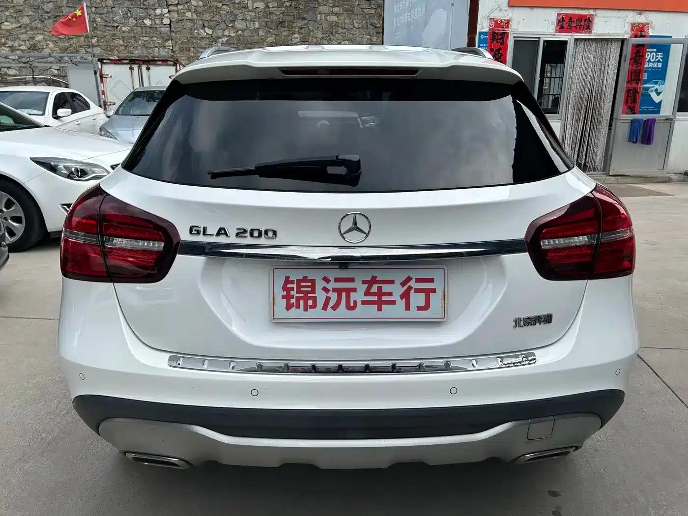 2017 Mercedes-Benz GLA 200 Dynamic — миниатюра 8