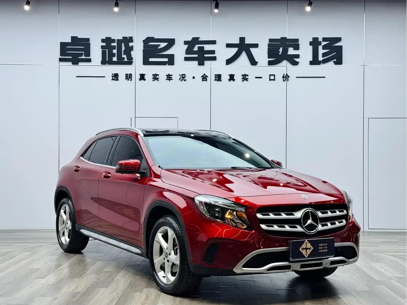 2019 Mercedes-Benz GLA 200 Dynamic — миниатюра 1