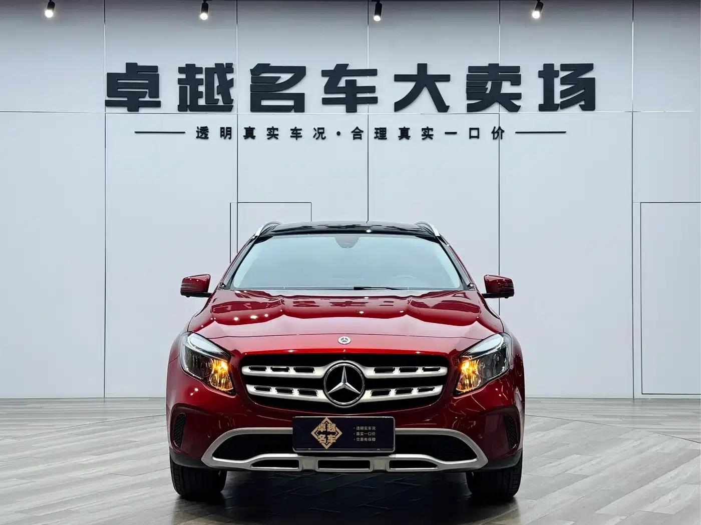 2019 Mercedes-Benz GLA 200 Dynamic — миниатюра 2