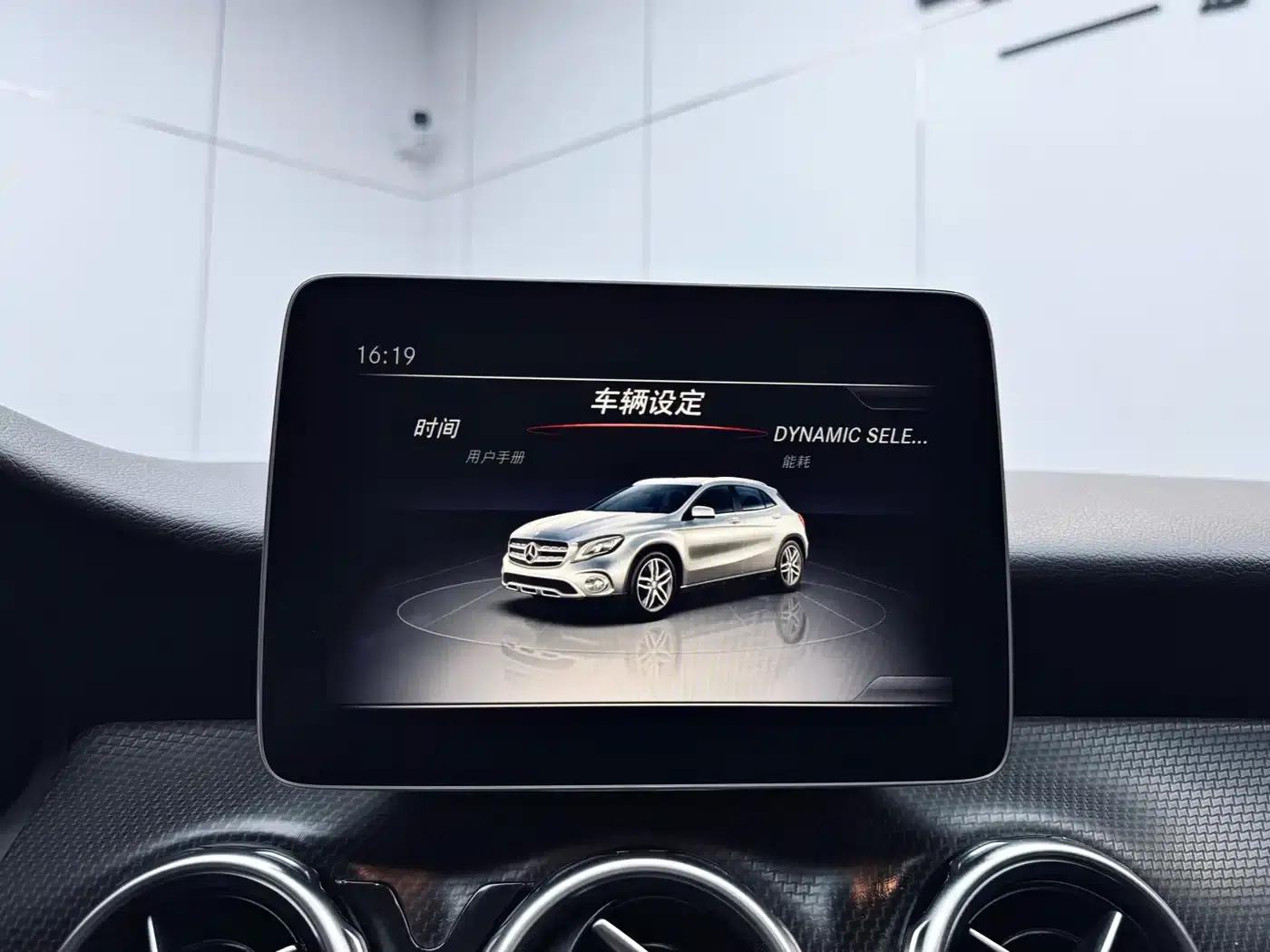 2019 Mercedes-Benz GLA 200 Dynamic — миниатюра 14