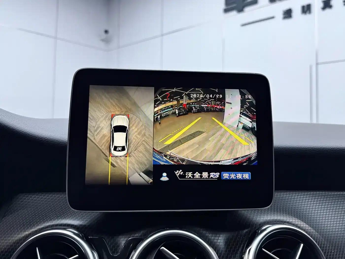 2019 Mercedes-Benz GLA 200 Dynamic — миниатюра 15