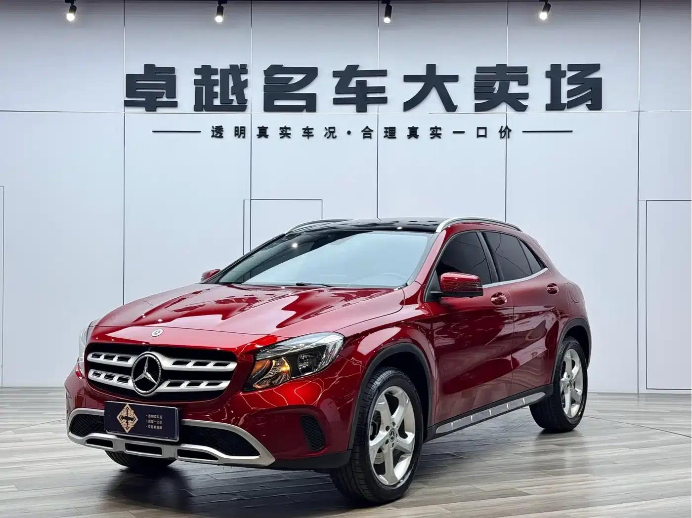 2019 Mercedes-Benz GLA 200 Dynamic — миниатюра 3