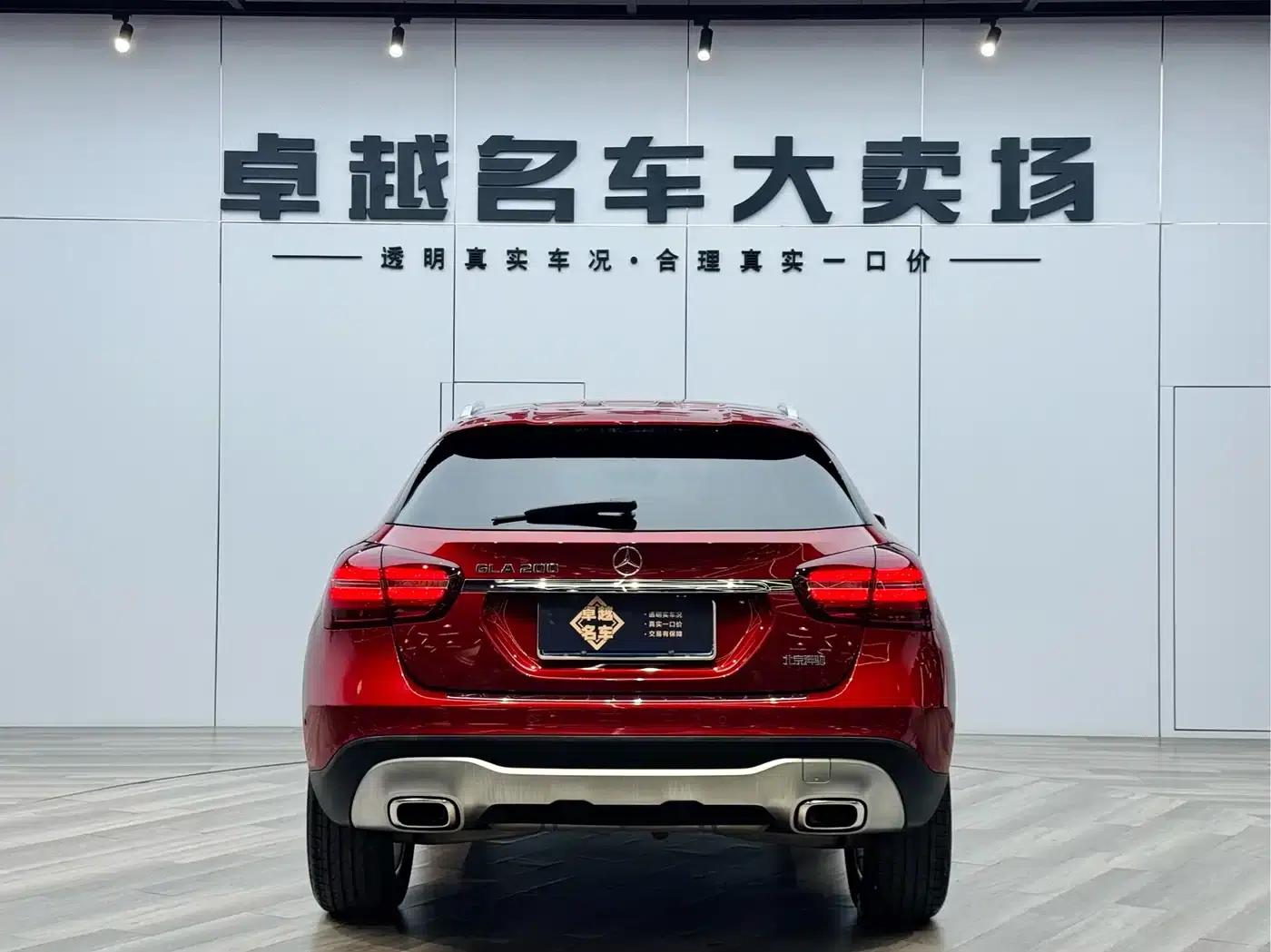 2019 Mercedes-Benz GLA 200 Dynamic — миниатюра 6