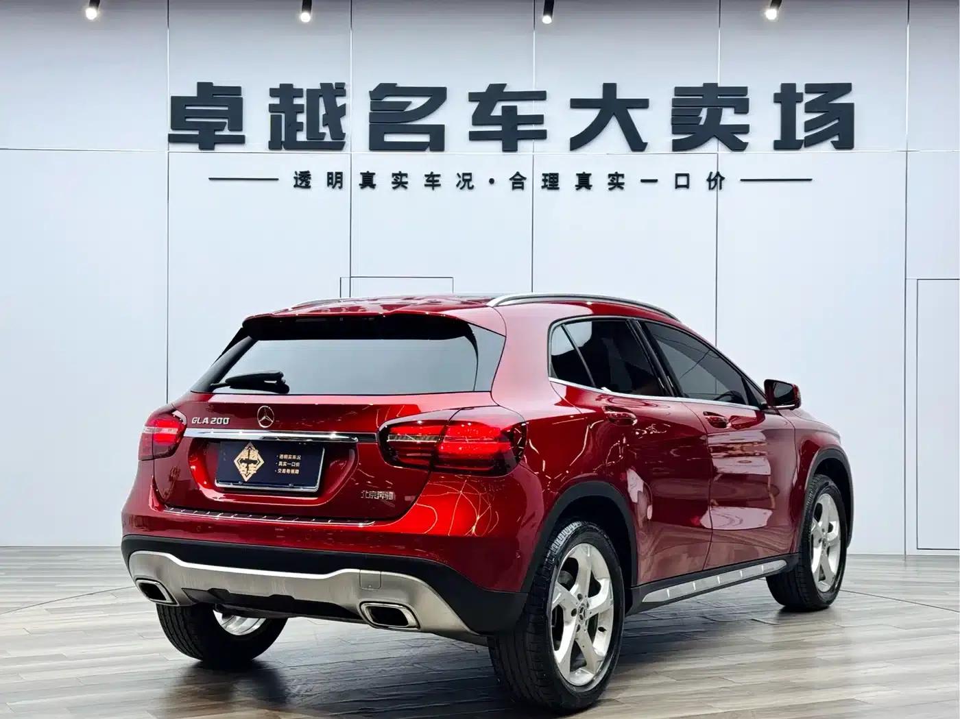 2019 Mercedes-Benz GLA 200 Dynamic — миниатюра 7