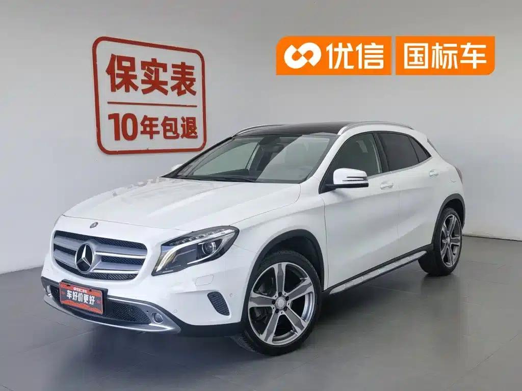 2015 Mercedes-Benz GLA 220 4MATIC Luxury — миниатюра 1