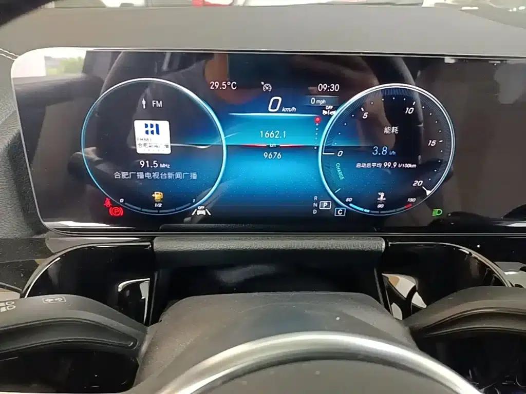2023 Mercedes-Benz GLA 220 — миниатюра 12