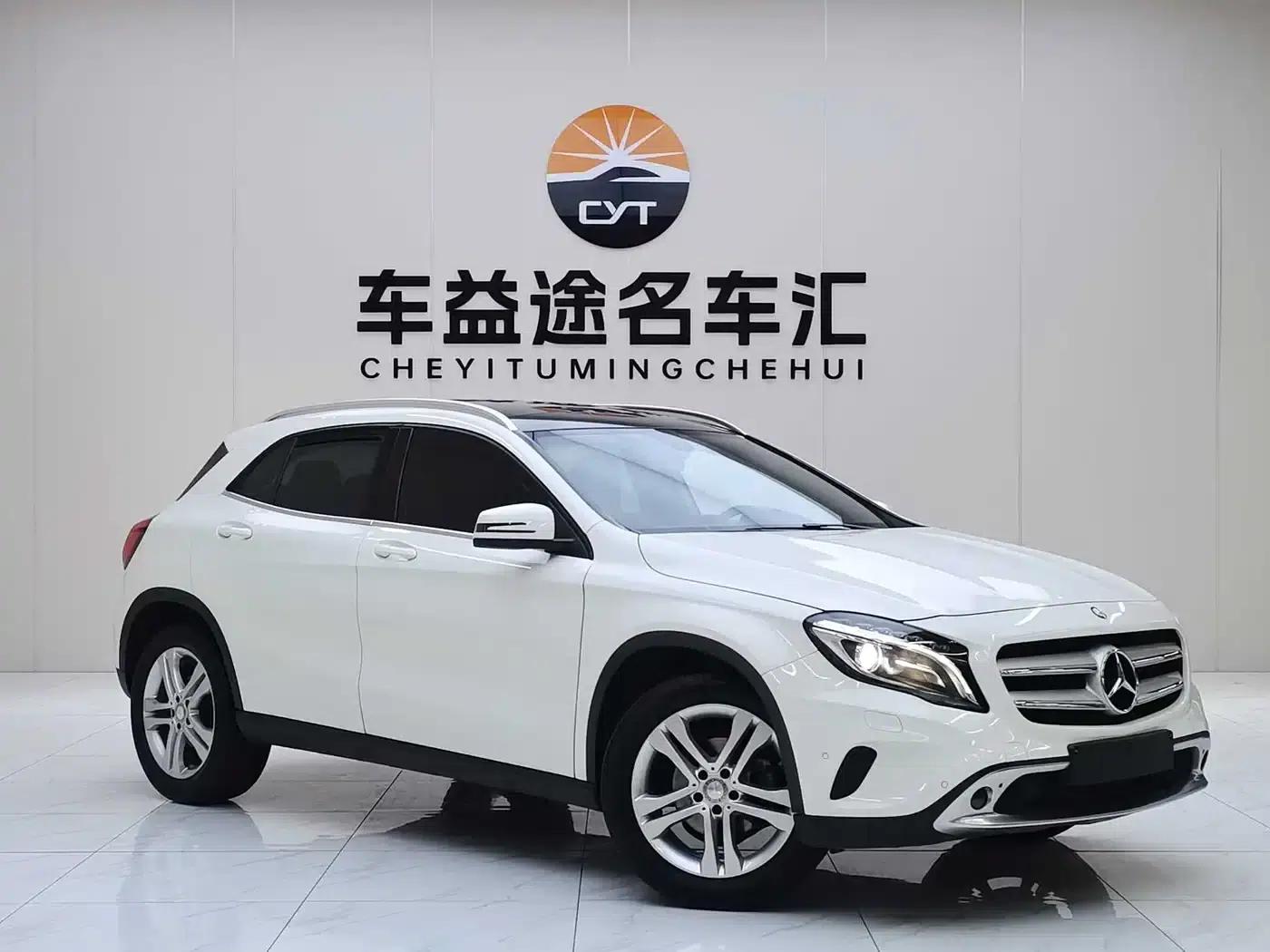 Mercedes-Benz GLA (Imported) 2015 GLA 200 — миниатюра 6