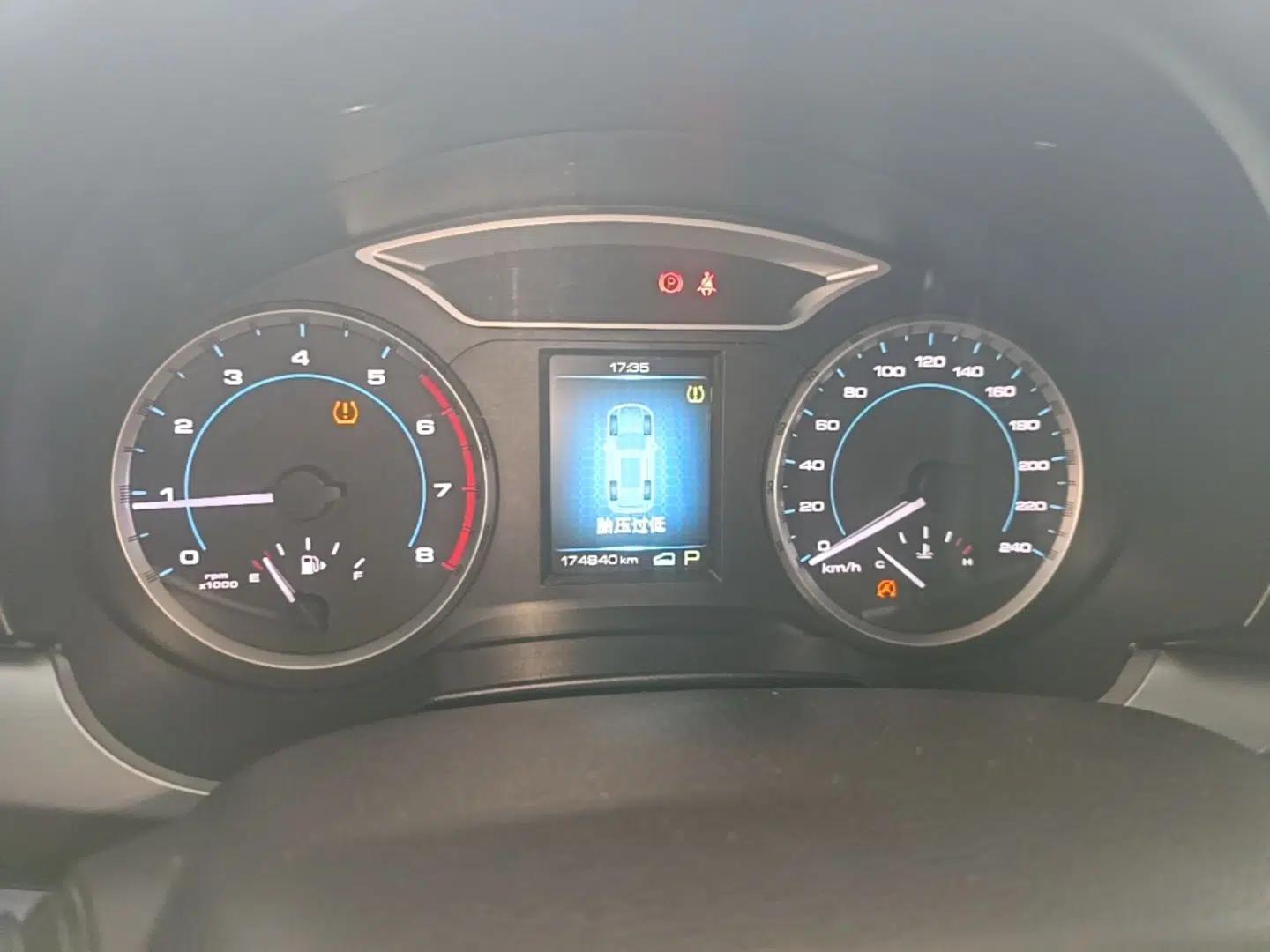 Haval H7 2016 Blue-Label H7 2.0T Automatic Luxury Model — миниатюра 14