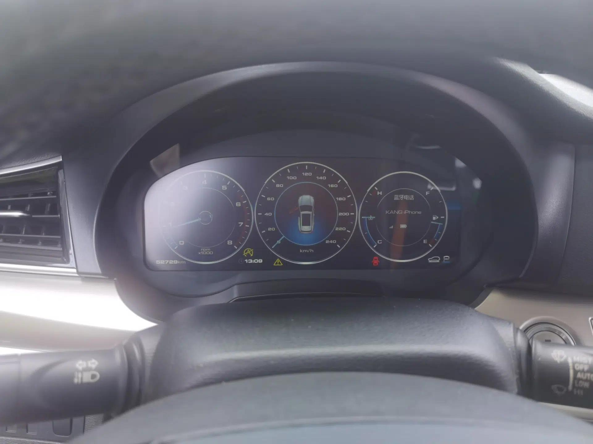 Haval H7 2017 Red-Label H7 2.0T Automatic Prestige Model — миниатюра 11