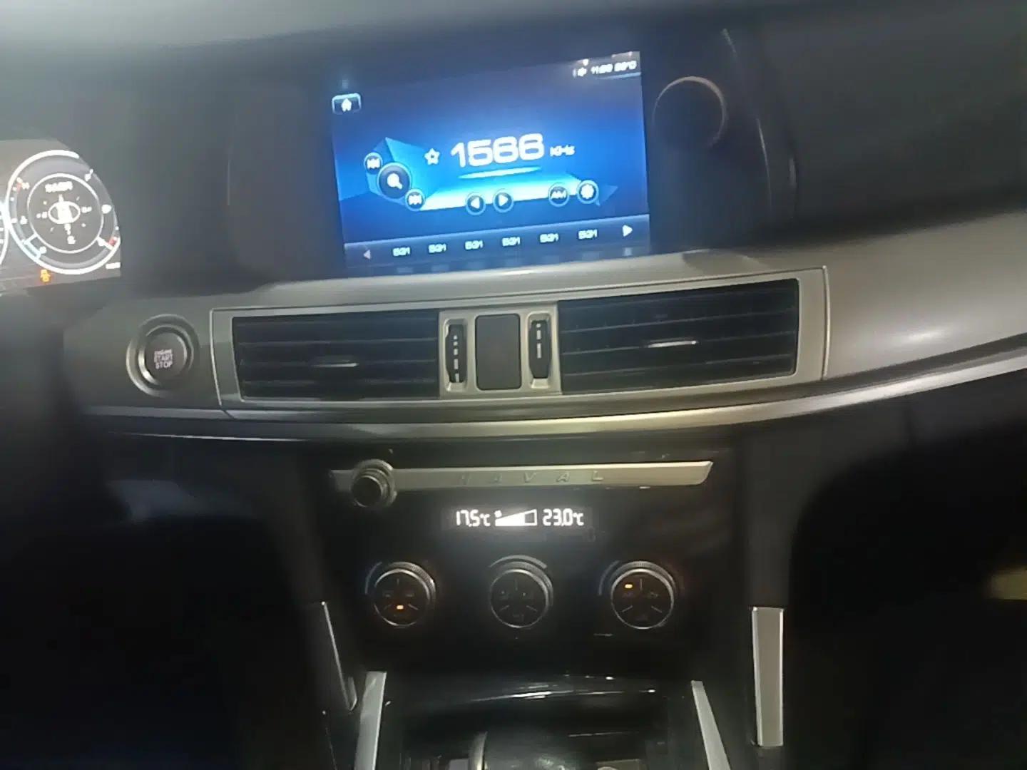Haval H7 2018 Revised Version Blue-Label H7 2.0T Automatic Smart Enjoyment Trim — миниатюра 15