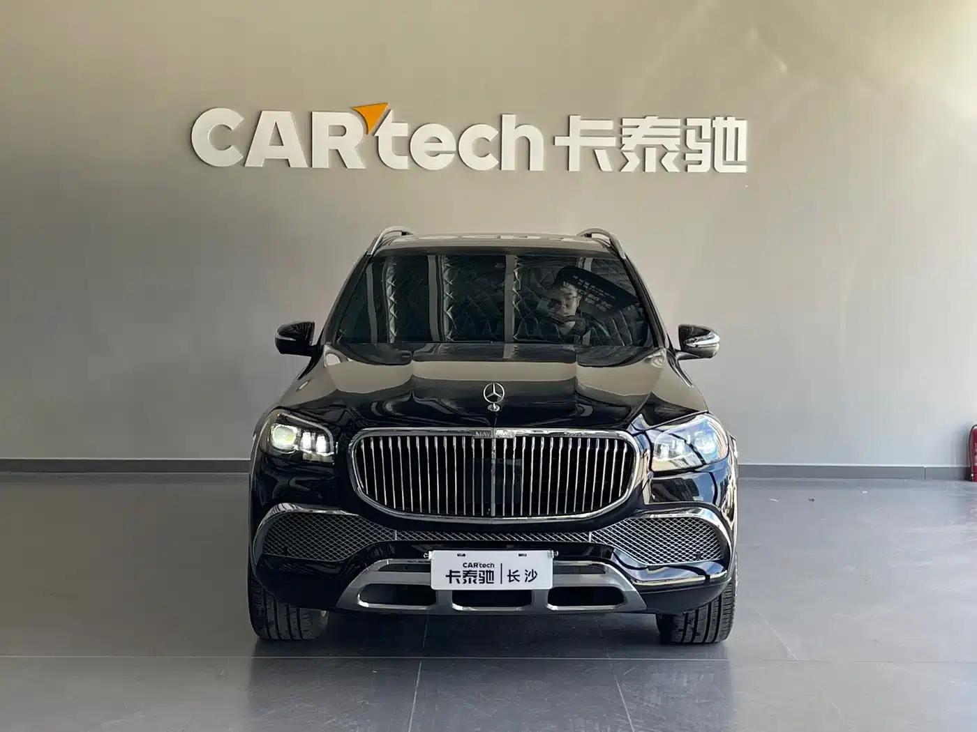 2020 Mercedes-Benz GLS 450 4MATIC Dynamic — миниатюра 2