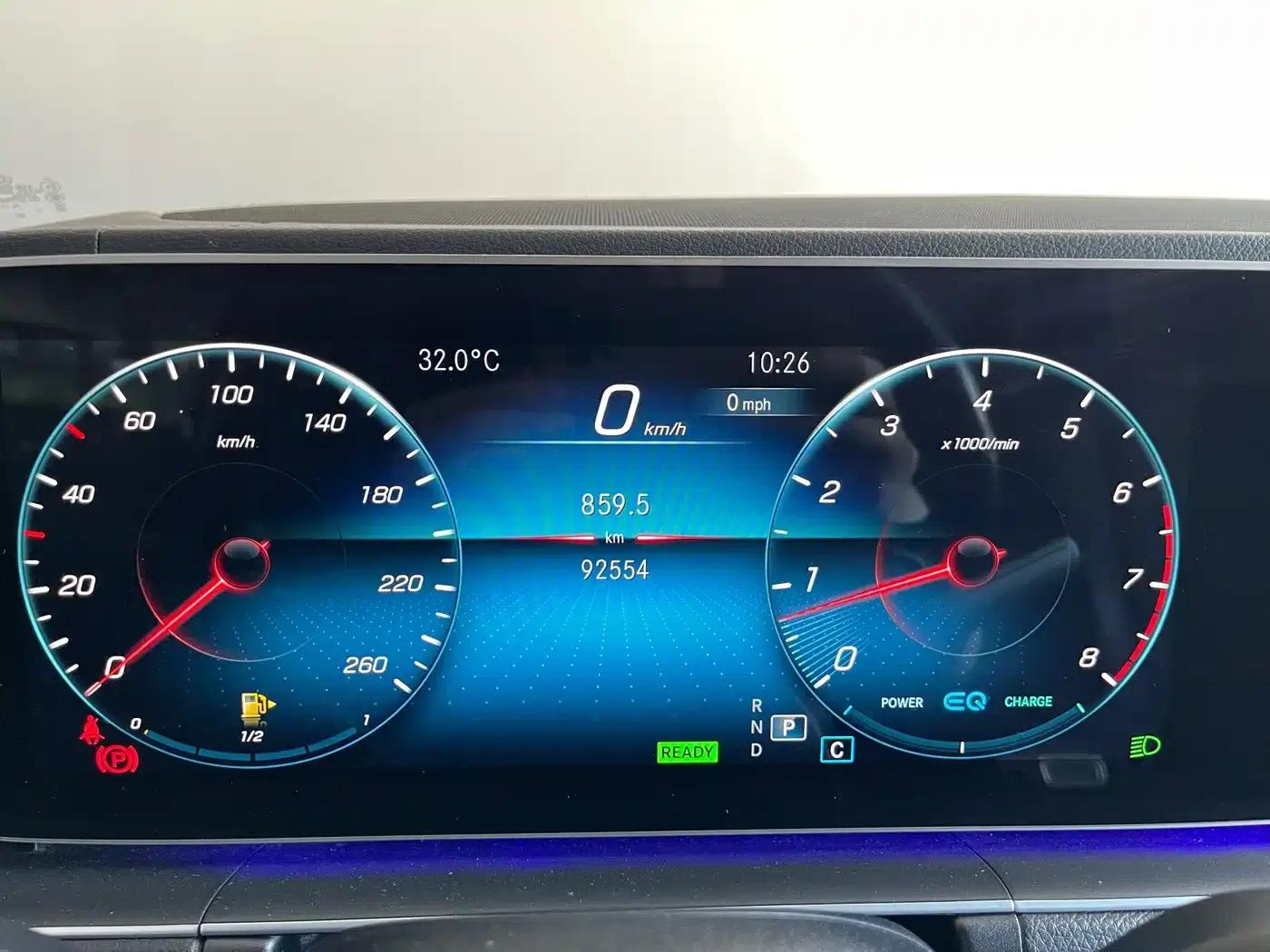 2020 Mercedes-Benz GLS 450 4MATIC Dynamic — миниатюра 15