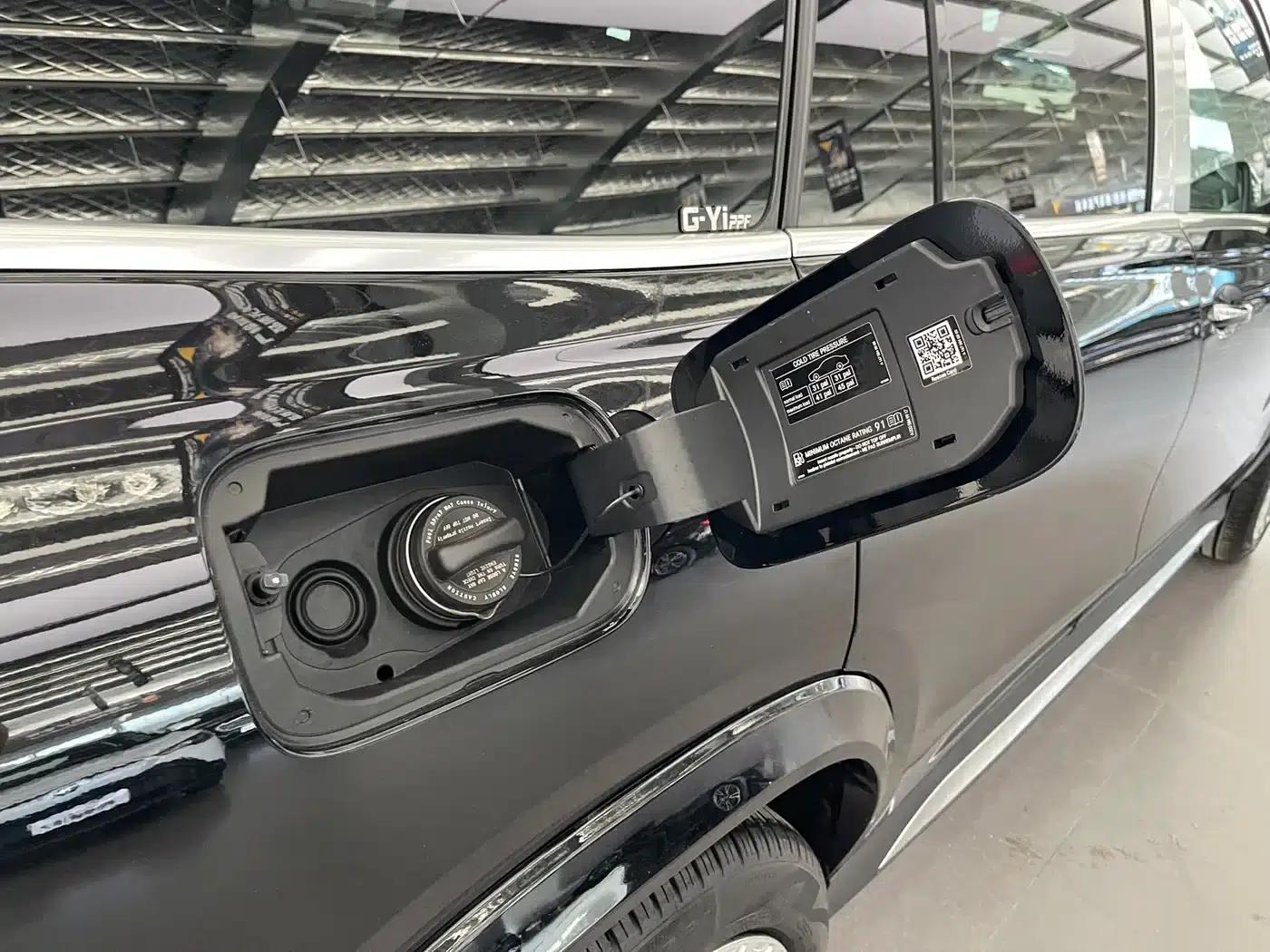 2020 Mercedes-Benz GLS 450 4MATIC Dynamic — миниатюра 30