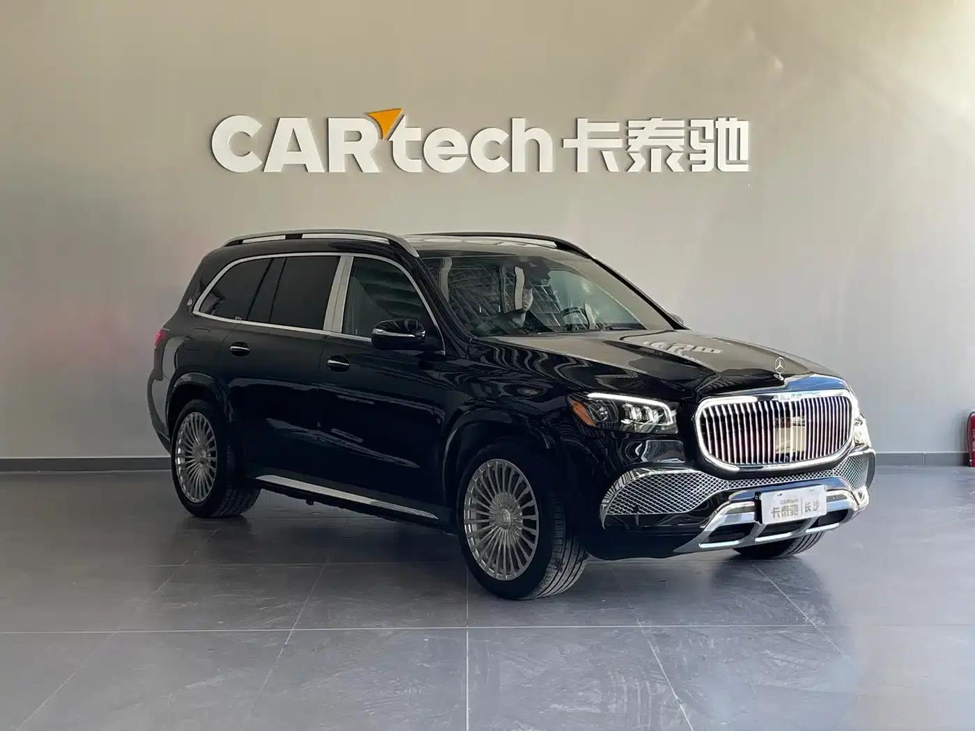 2020 Mercedes-Benz GLS 450 4MATIC Dynamic — миниатюра 32