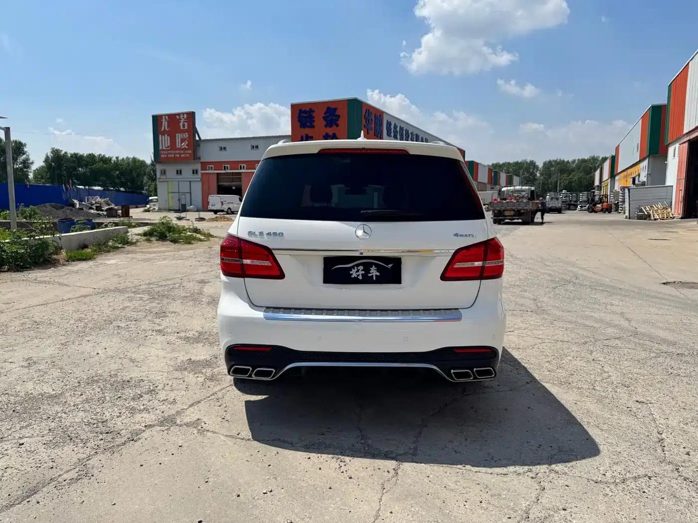 2017 Mercedes-Benz GLS 400 4MATIC Luxury — миниатюра 8