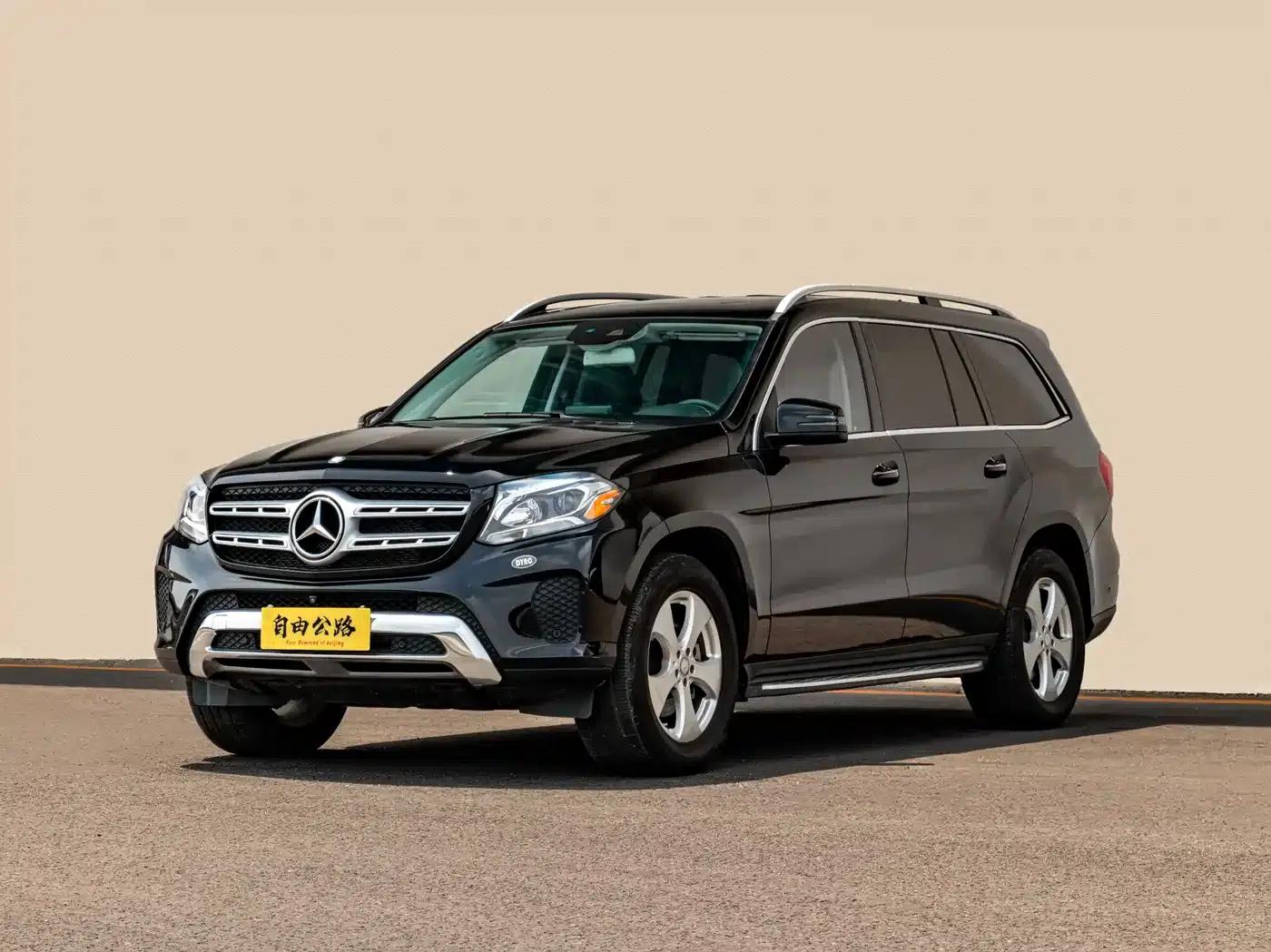 2016 Mercedes-Benz GLS 450 4MATIC (US Spec) — миниатюра 1