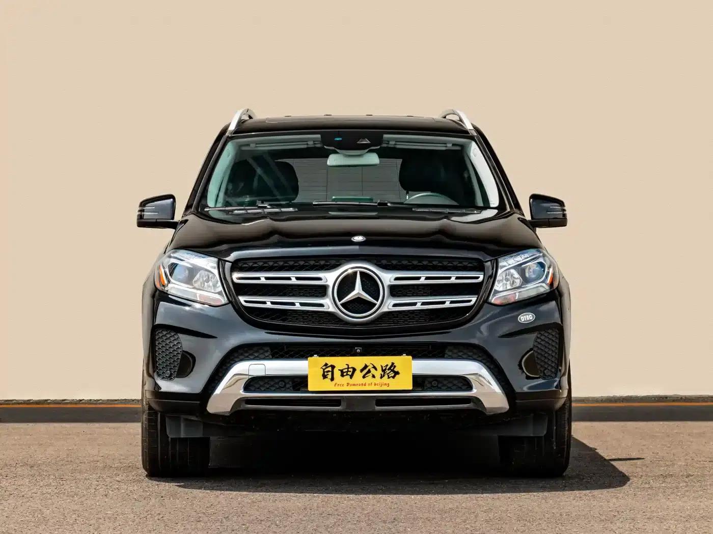 2016 Mercedes-Benz GLS 450 4MATIC (US Spec) — миниатюра 2
