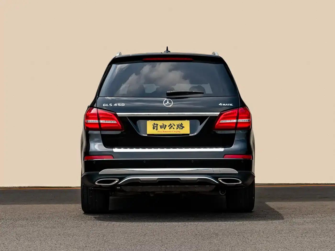 2016 Mercedes-Benz GLS 450 4MATIC (US Spec) — миниатюра 16