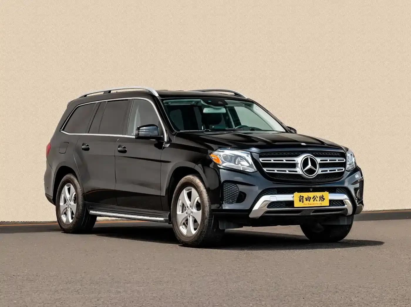 2016 Mercedes-Benz GLS 450 4MATIC (US Spec) — миниатюра 3