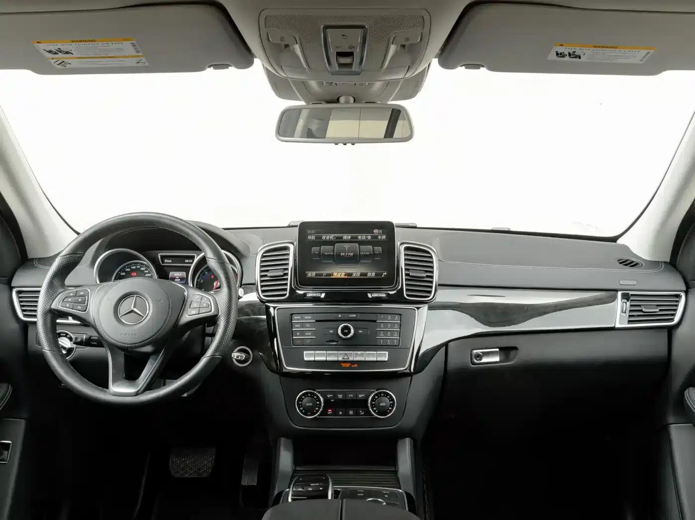 2016 Mercedes-Benz GLS 450 4MATIC (US Spec) — миниатюра 4