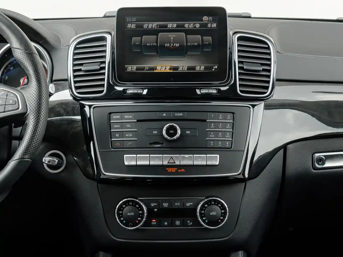 2016 Mercedes-Benz GLS 450 4MATIC (US Spec) — миниатюра 5