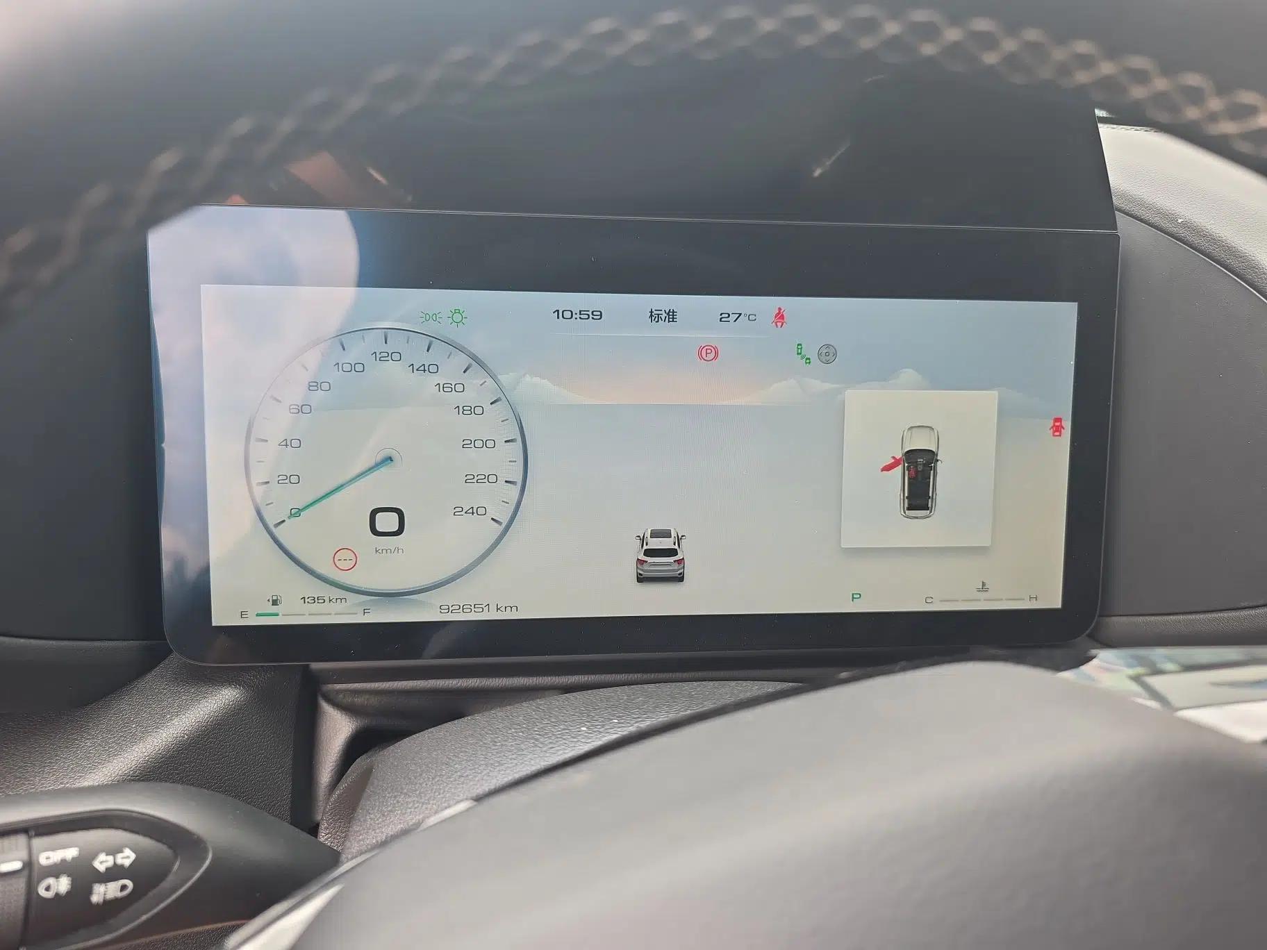 Haval H Dog 2023 2.0T All-Wheel-Drive Chaoye Plus — миниатюра 8