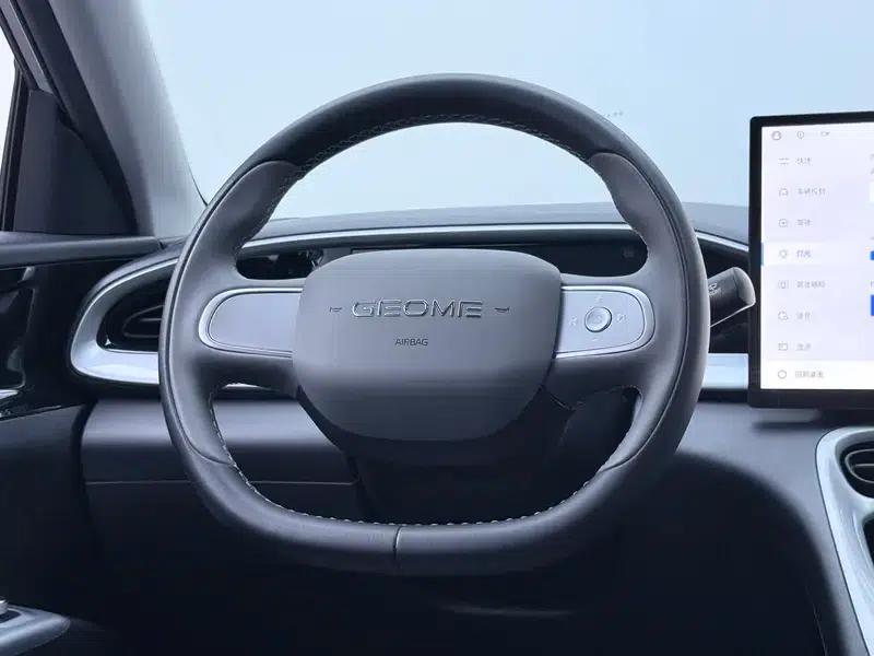 Star Wish 2026 Model 410km Freedom Edition — миниатюра 16