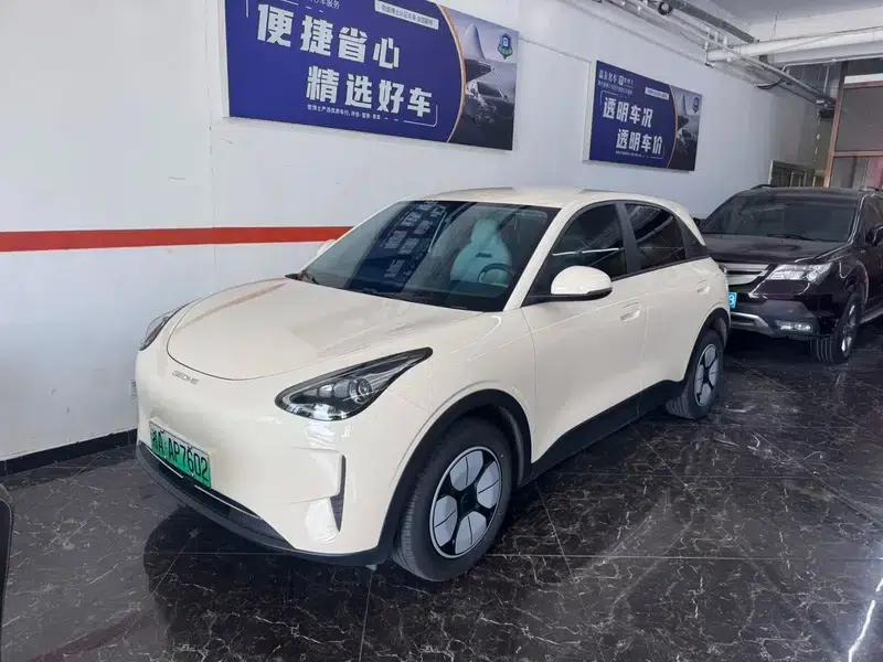Star Wish 2025 310km Youth Edition — миниатюра 1