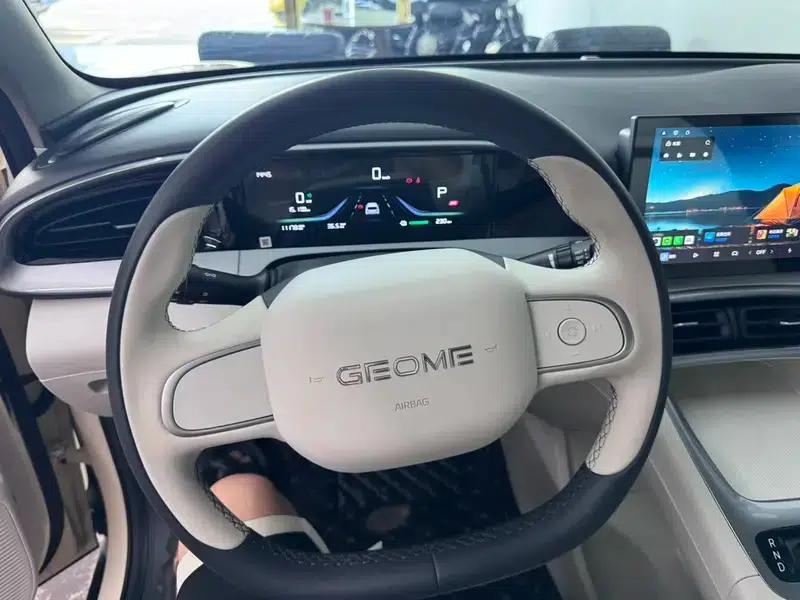 Star Wish 2025 310km Youth Edition — миниатюра 10