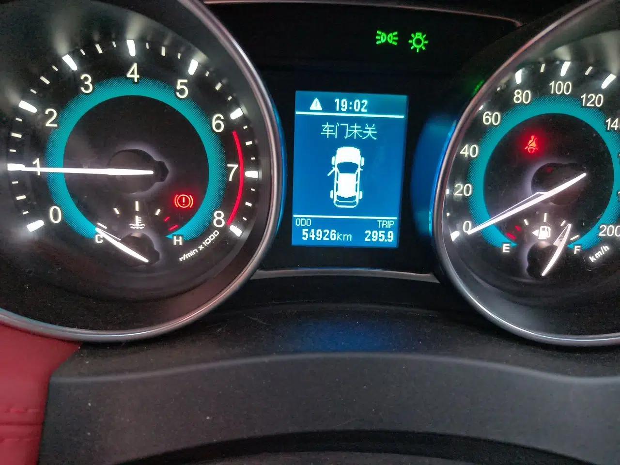 Haval H1 2015 1.5L Manual Luxury Model — миниатюра 11