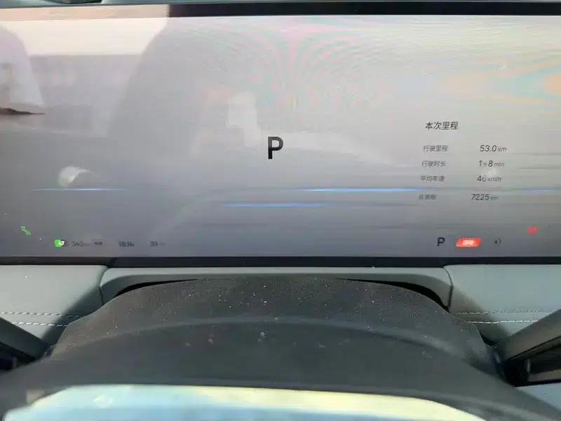 Galaxy E8 2025 Model 575km Smart Driving Edition — миниатюра 7
