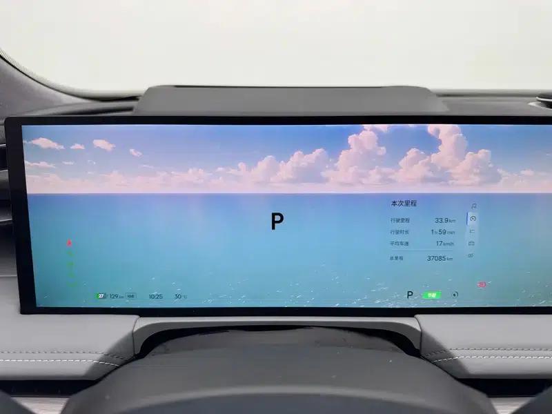 Galaxy E8 2024 Model 550km MAX — миниатюра 15